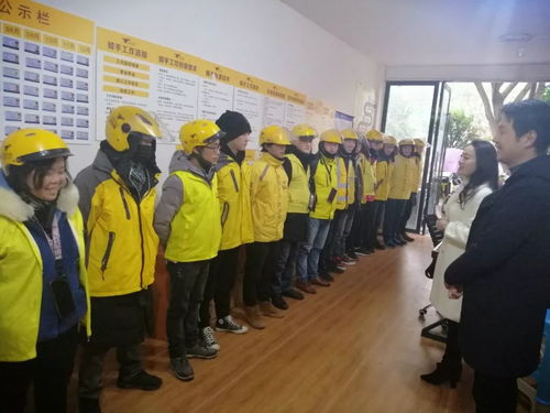 暖冬行動遞溫情，青春驛站暖人心——團區委開展春節慰問快遞、外賣從業青年活動